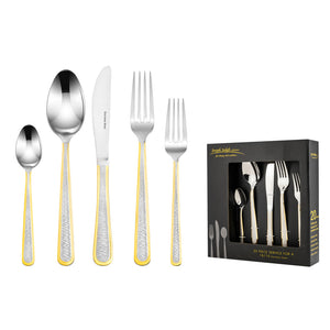 Zebra GA Flatware