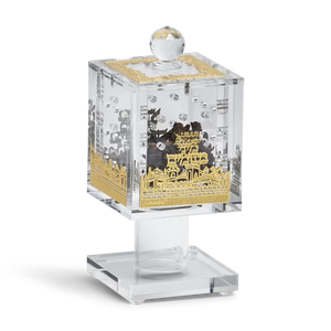 185013 Acrylic Besomim Holder with Gold Plates