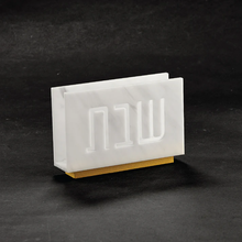 Load image into Gallery viewer, SNH-WHT Shabbos Laser Cut Napkin Holder- White Marble Lucite
