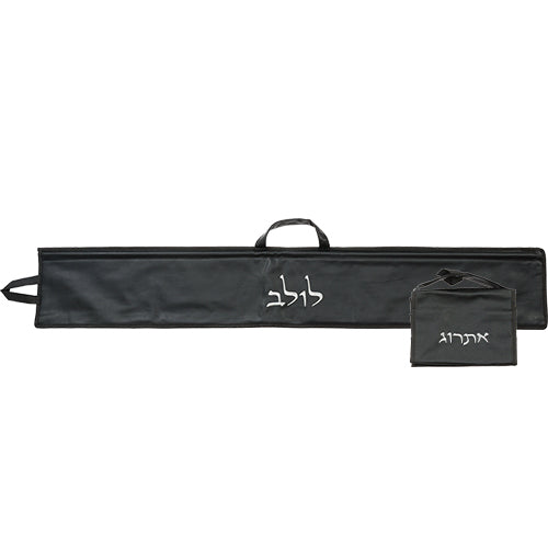 UK67023 Set Black Faux Leather Pouch for LULAV & ETROG 116x19 cm