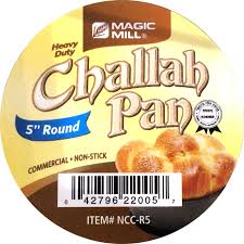 5 Inch Round Non-stick Challah Pan