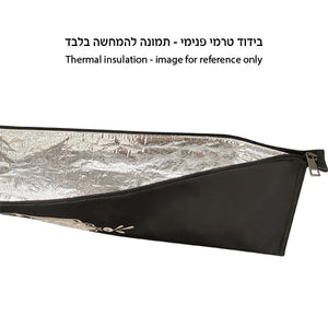 UK67023 Set Black Faux Leather Pouch for LULAV & ETROG 116x19 cm