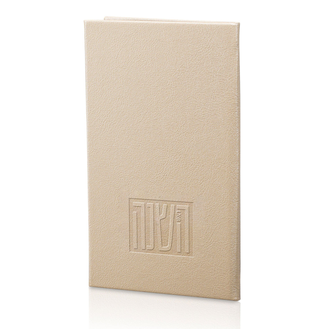 PU-HCB-RH-GO PU Leather Rosh Hashana Hardcover Book - Gold