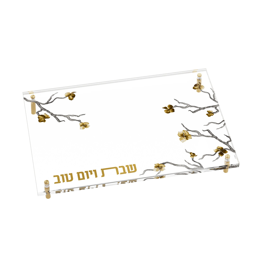 CHBGB01 Golden Branch Challah Board