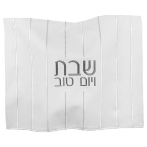 PU-CC-EM-W/S PU Leather Challah Cover - Embroidery - White & Silver