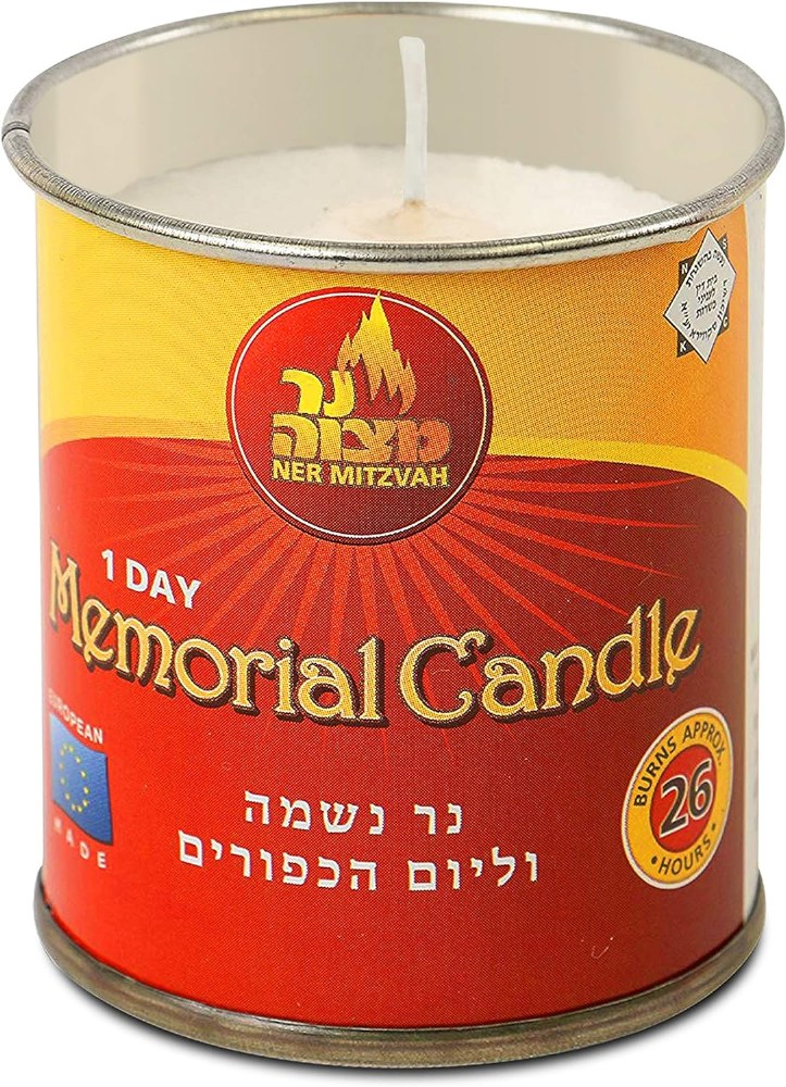 Tin Yahrzeit Candle