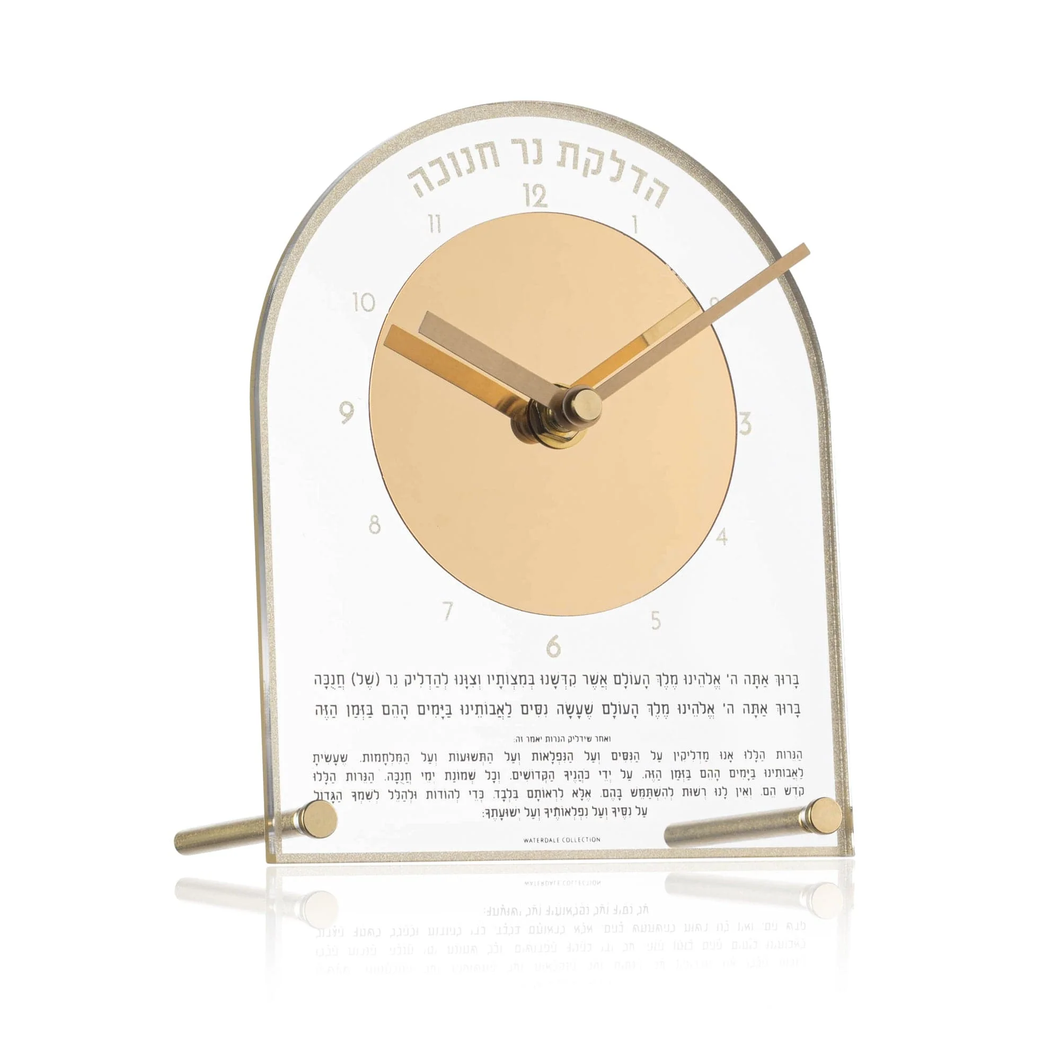 CH-CL-BDE-GO Chanukah Basic Desk Clock - Gold