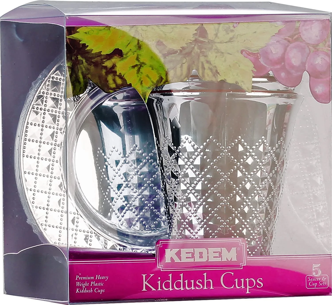 KIDDUSH CUPS DIAMOND 5PK KEDEM