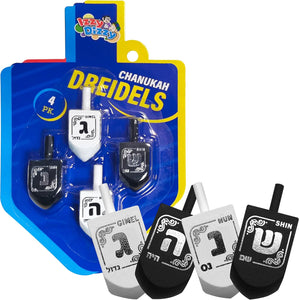 Izzy 'n' Dizzy Hanukkah Dreidels - Black & White Wood Dreidel - 4 Pack Medium - Chanukah Spinning Draidel Game