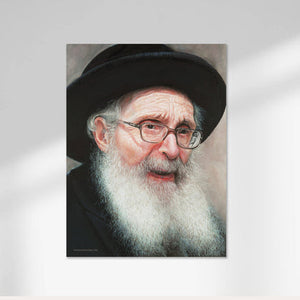 R' Nosson Tzvi Finkel I Sukkah Sign 13.5"x18" / Vinyl