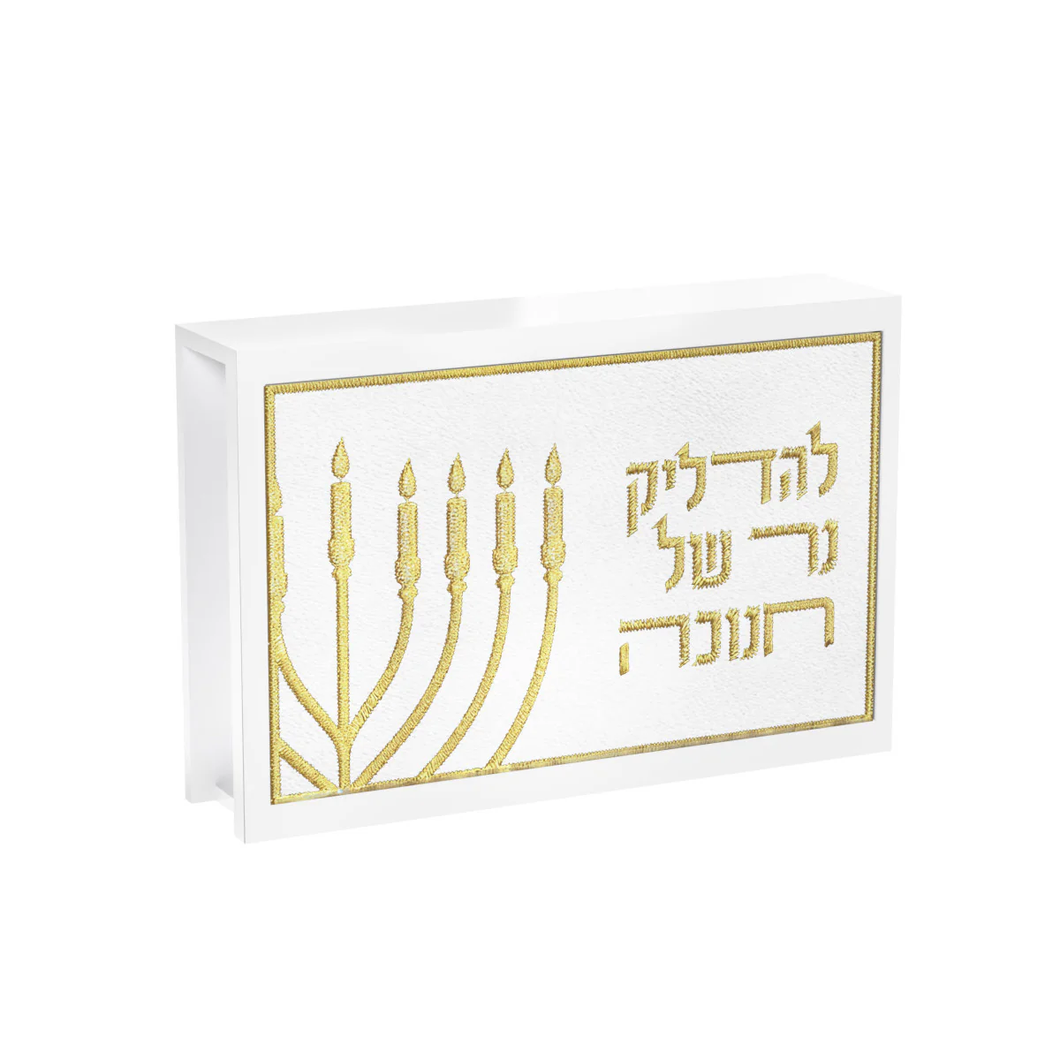 CHMBLE02G Leatherite Chanukah Matchbox - Gold