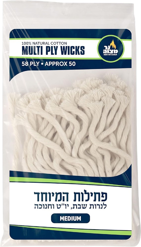 50pk. Multi Ply Wicks 58-Ply