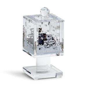 185011 Acrylic Besomim Holder with Silver Plates