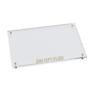 CHBL02WG Leatherite Diamond Challah Board Gold