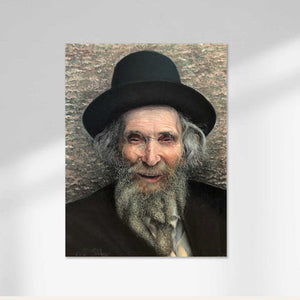 R' Shteinman I Sukkah Sign 13.5"x18" / Vinyl