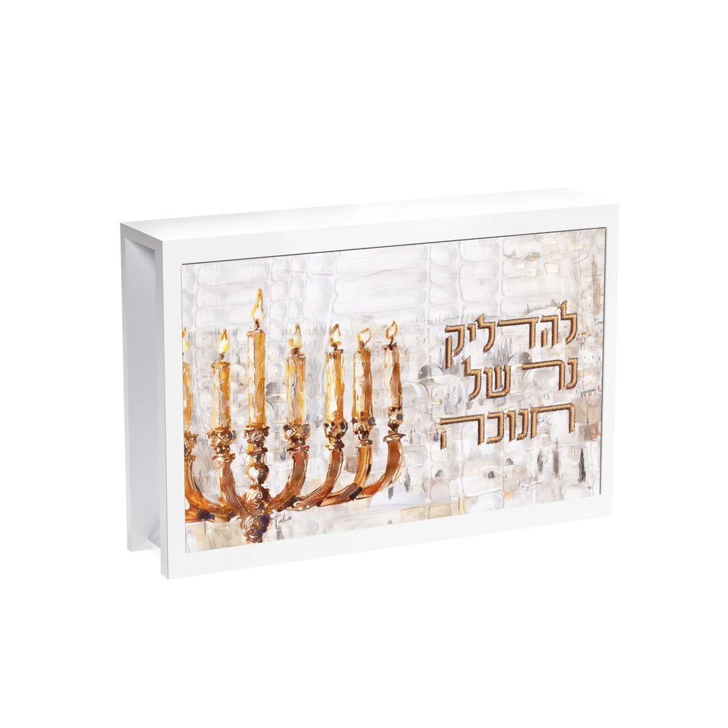 CHMBLJF01 Leatherite Artwork Chanukah Matchbox - Jerusalem Fire