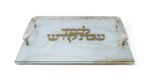 GCT4908 Glass/White Leather Challah Board with Gold Print and Acrylic Handles