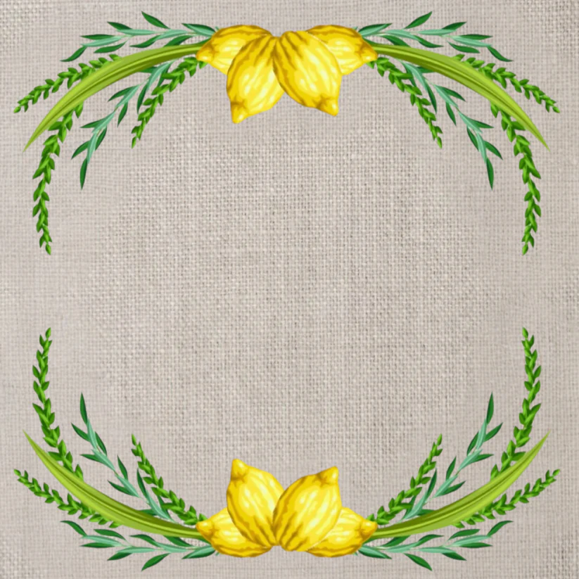 Burlap Lulav Wreath Charger