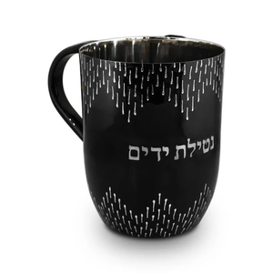 J-WCSS-01-SBLK Black Wash Cup with Drizzle Design