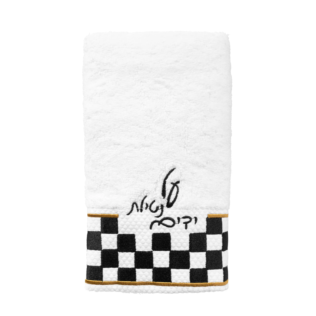 HTO-OC Finger Towel - Onyx Collection