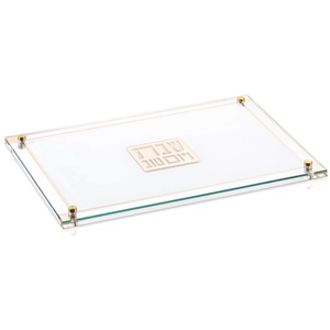 CH-CL-2-GO Classic 2.0 Challah Board Gold