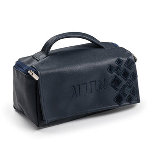 PU-EB-SC-N Sukkos Esrog Bag - Scattered - Navy