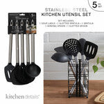 5Pc. Cooking Utensils (Soup Ladle, Serving Spoon, Slotted Spoon, Slotted Turner, Turner ) 2 Tone Top SS- Bottom Black