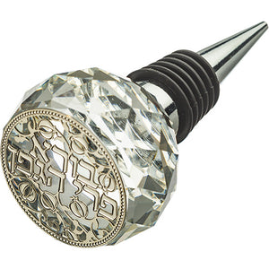 UK49209 Crystal Wine Stopper 9 cm with Laser Cut Plaque