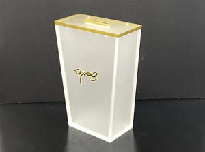 60541 Acrylic Tzedakah Box Frosted with gold Rim