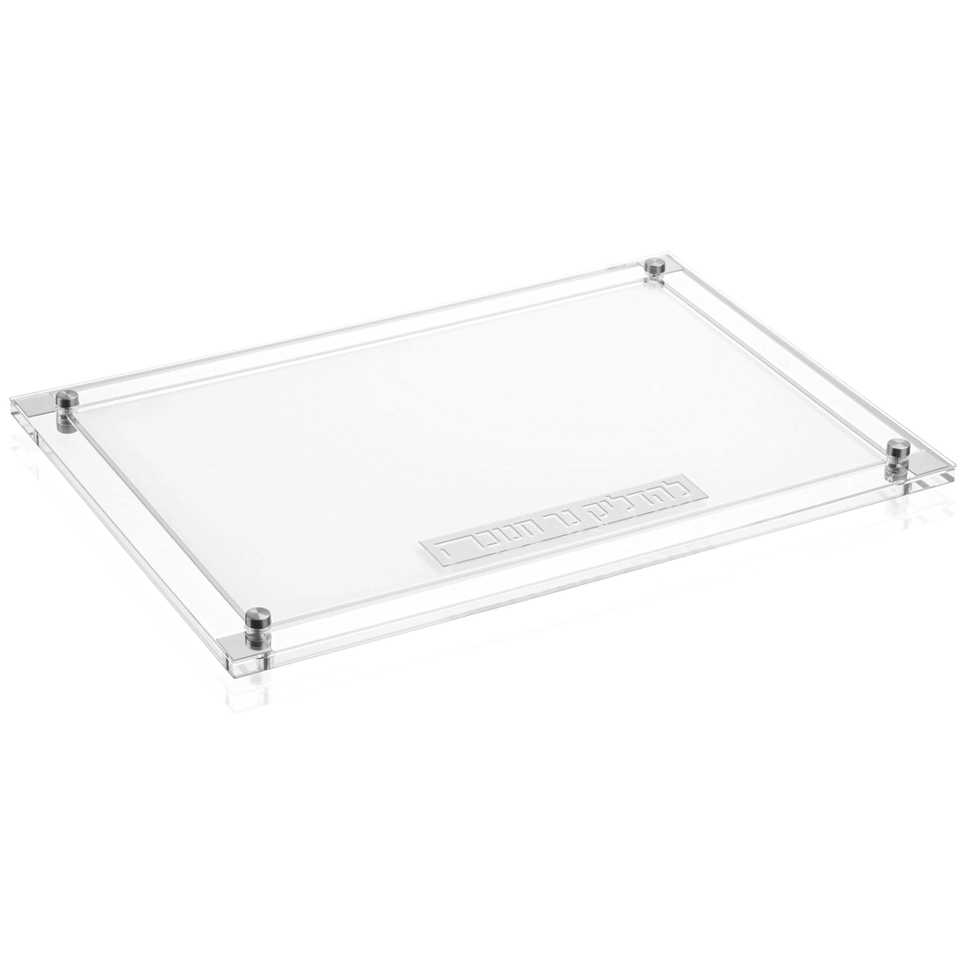 CH-MT-CL-2-S Classic 2.0 Menorah Tray Silver