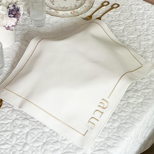 J-CCT-2-GD-L Leatherette Challah Cover with Embroidery Gold