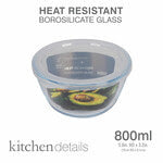 Bowl with Lid 800ml Shape High Borosilicate glass food container with pp lid (FDA) - 800 ML