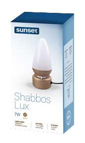 Shabbos Lux Gold