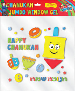 Jumble Gel Window Stickers - Dreidel