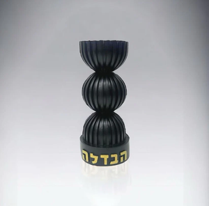 Fountain Havdalah Candle Black Gold