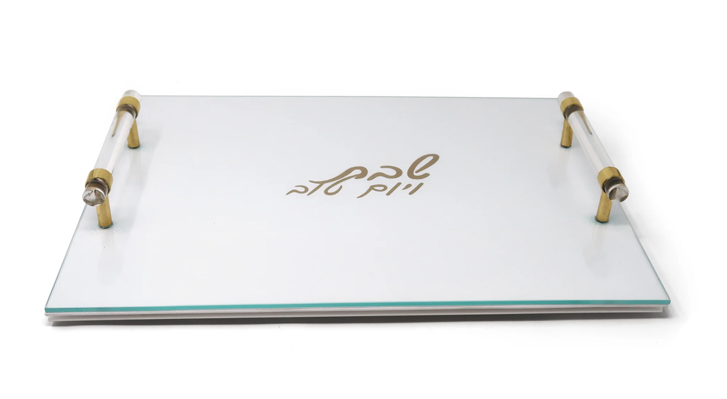 GCT4904 White Leather Challah Board with Glass Top and Gold Print and Acrylic Handles