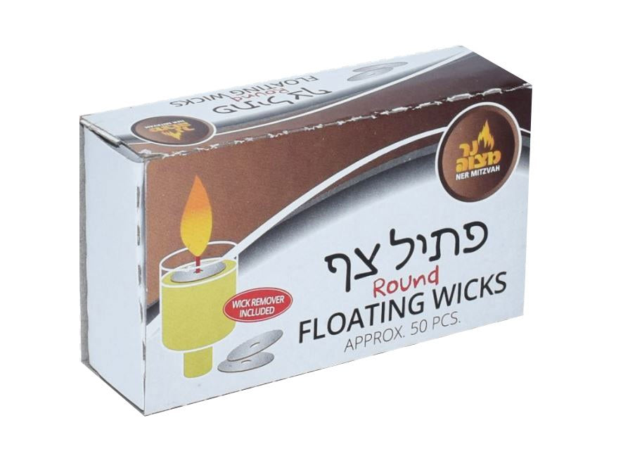 50pk. Standard Round Floating Wicks