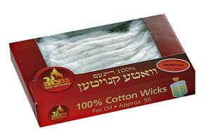 50pk. 100% Cotton Wicks