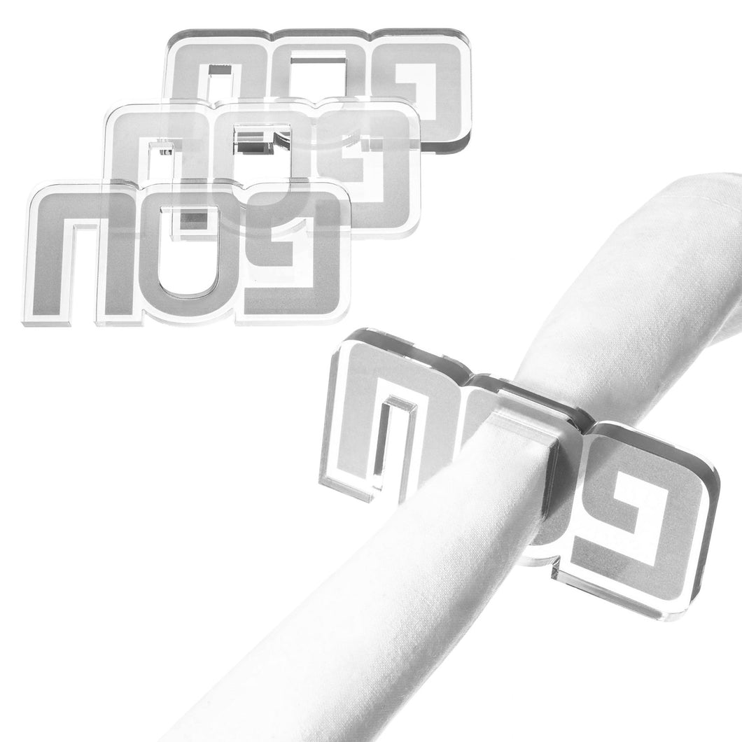 NR-PE-S Napkin Rings -S/4 Die Cut Pesach Words - Silver