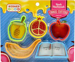 5 pc Rosh Hashanah Cookie Cutters Set