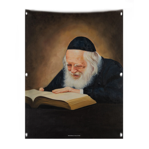 24 VP-RCK-18X24 Vinyl Print Sukkah Decoration - Painted R' Chaim Kanievsky - 18x24