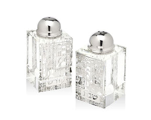 15466 Sabbath Silver Salt & Pepper Set