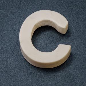 70057 White Marble Letter C