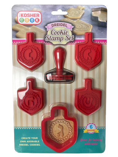 Dreidel Cookie Stampers Set