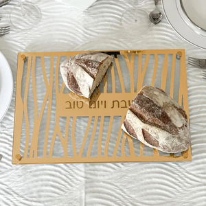 J-CBZL-GD GOLD CHALLAH BOARD ZEBRA