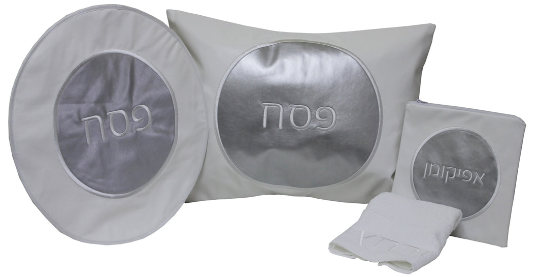 PSV101 Pesach Set Vinyl - 4 Pc -  Silver Circle - Includes Pillow Case 25x20