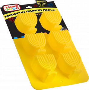 Silicone Menorah Muffin Pan