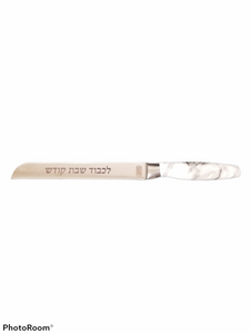 8" Challah Knife - White Marble look -Serrated 04506