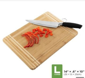 BAMBOO CUTTING BOARD 10 x 14"