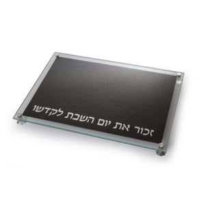 X3005B Glass Challah Board PU 15.5 X11"